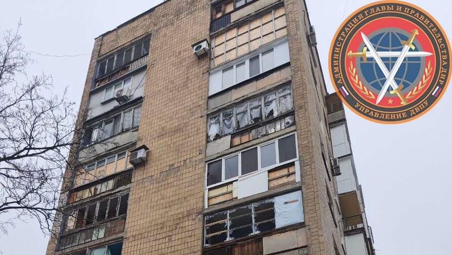 Двое жителей ДНР пострадали в результате атак украинских беспилотников