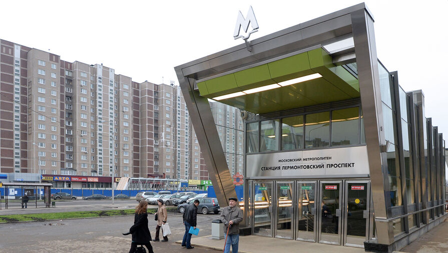 Shot: найденная у пассажира московского метро граната оказалась муляжом