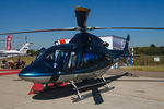 Вертолет Agusta Westland AW119 Ke
