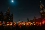 Участники экологической акции «Час Земли» на Красной площади