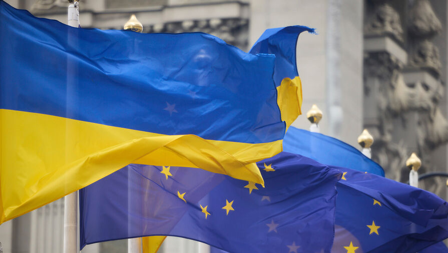 ЕС готовится до 2027 года передать Украине десятки миллиардов евро