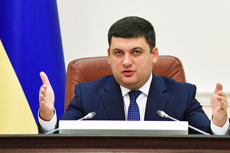 Премьер-министр Украины Владимир Гройсман на заседании кабмина Украины в Киеве, декабрь 2016 года