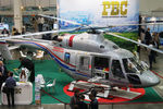 Легкий многоцелевой вертолет «Ансат» на X Международной выставке вертолетной индустрии HeliRussia в Международном выставочном центре «Крокус Экспо» в Москве