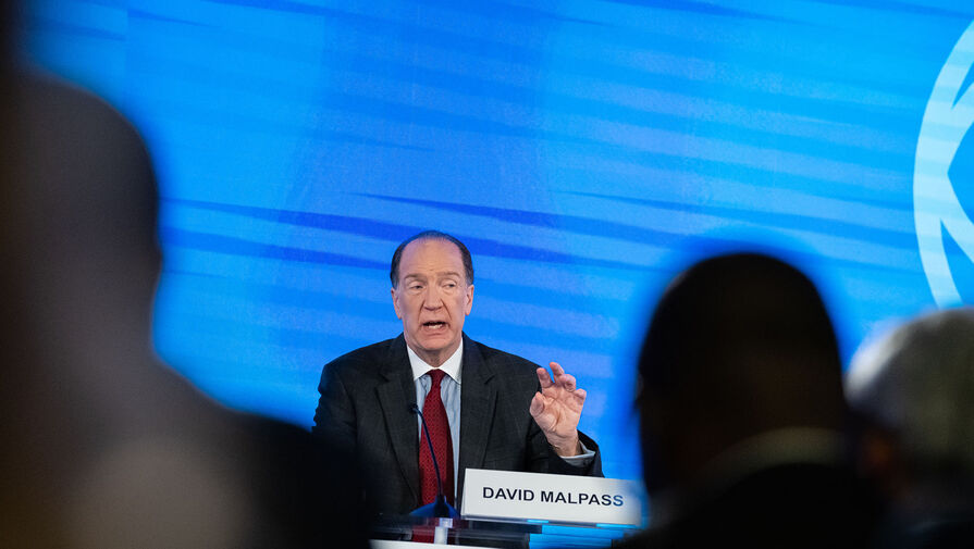 Президент Всемирного банка Дэвид Мэлпас объявил об уходе