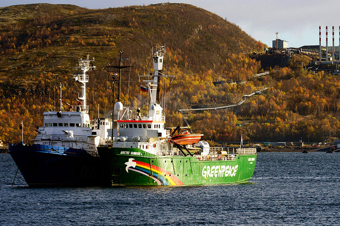 Нидерланды раскрыли дипломатическую переписку в связи с ситуацией вокруг ледокола Greenpeace