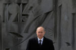 Владимир Путин на церемонии поминовения жертв геноцида армян
