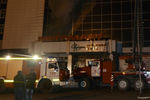 Тушение пожара в супермаркете сети «Мегамарт» в Екатеринбурге
