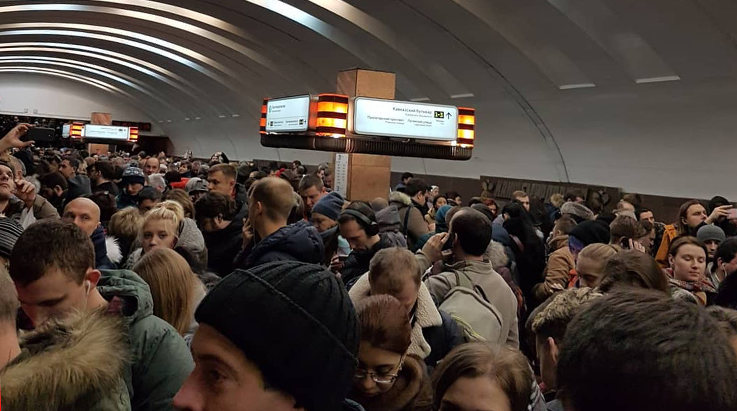 Московское метро новости