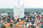 День памяти жертв Нефтегорского землетрясения, 30 мая 1996 года