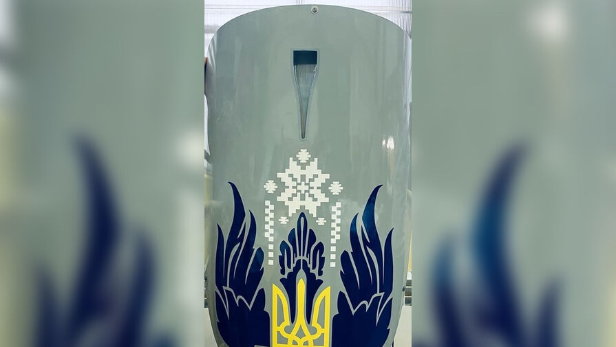 Укроборонпром анонсировал создание национального беспилотника