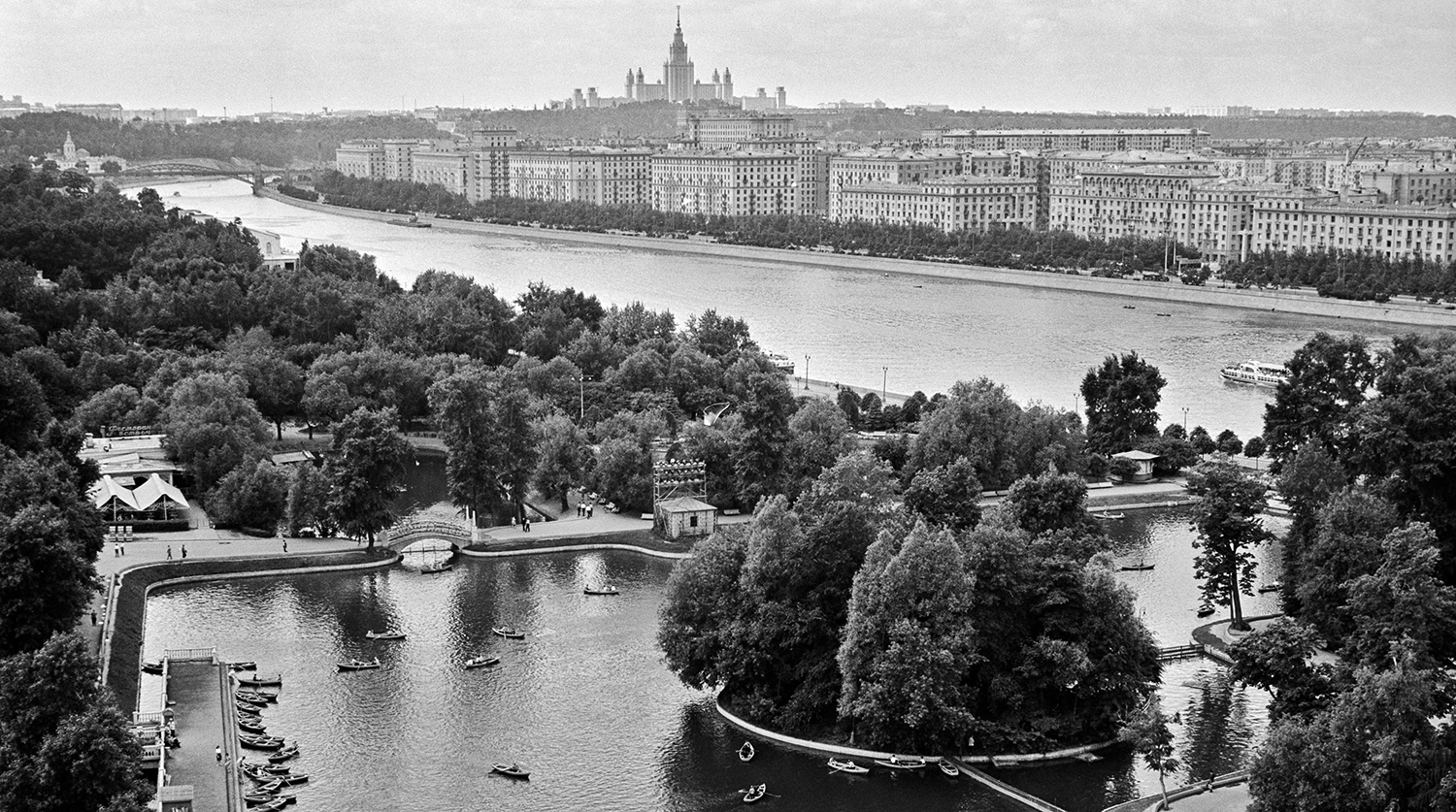 Центральный парк культуры и отдыха имени Горького, 1966 год
