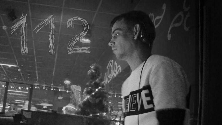 112: в кафе Полигон погиб диджей DJ Aster