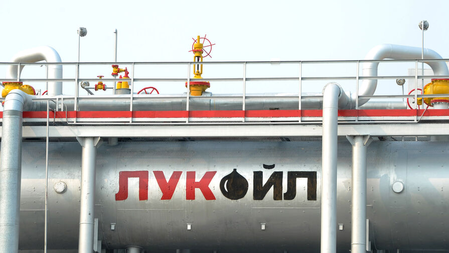 США продлили лицензию для продажи зарубежных активов Лукойла