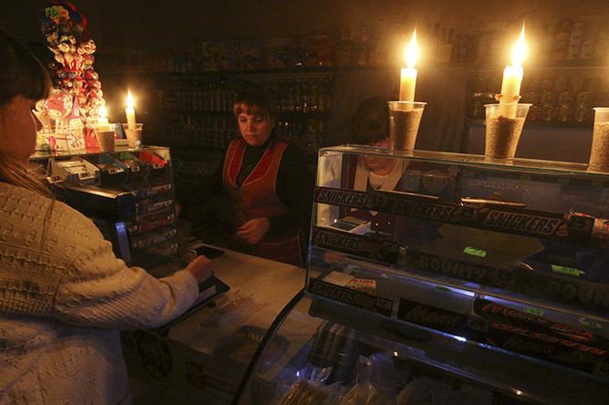 В одном из продуктовых магазинов в Симферополе