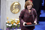 Светлана Алексиевич на церемонии вручения Нобелевской премии