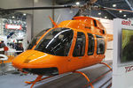 Легкий многоцелевой вертолет Bell-407GX на X Международной выставке вертолетной индустрии HeliRussia в Международном выставочном центре «Крокус Экспо» в Москве