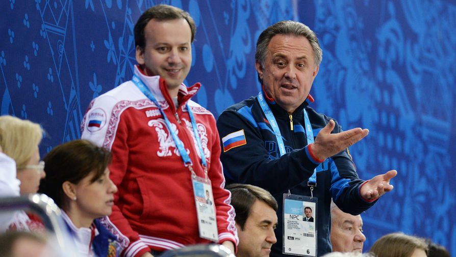 Виталий Мутко и Аркадий Дворкович (слева) вместе болеют за сборную России