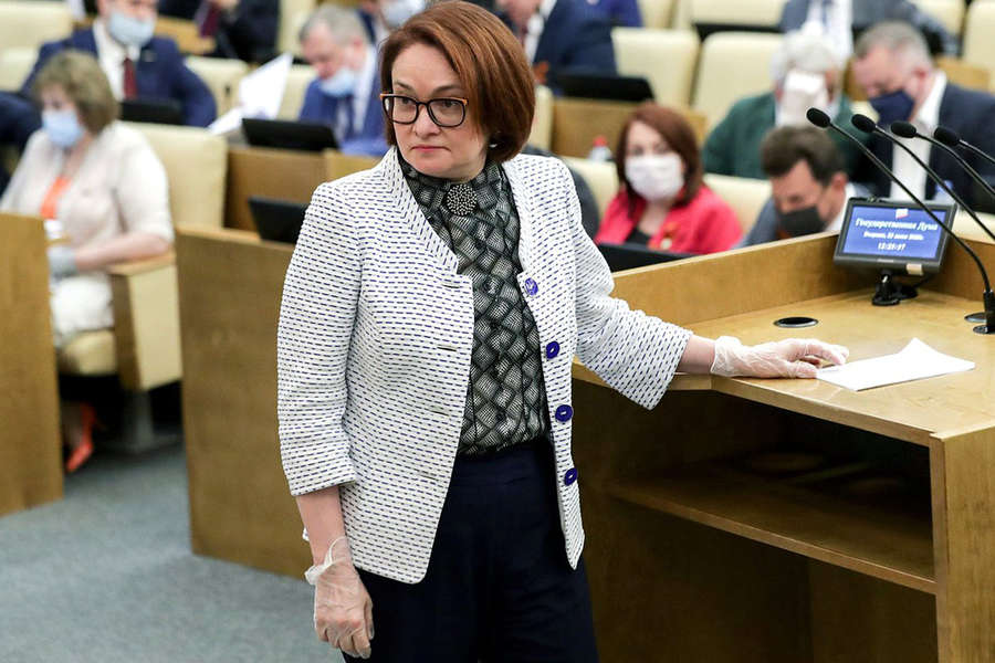 Председатель Банка России Эльвира Набиуллина на пленарном заседании Госдумы в Москве, 23 июня 2020 года