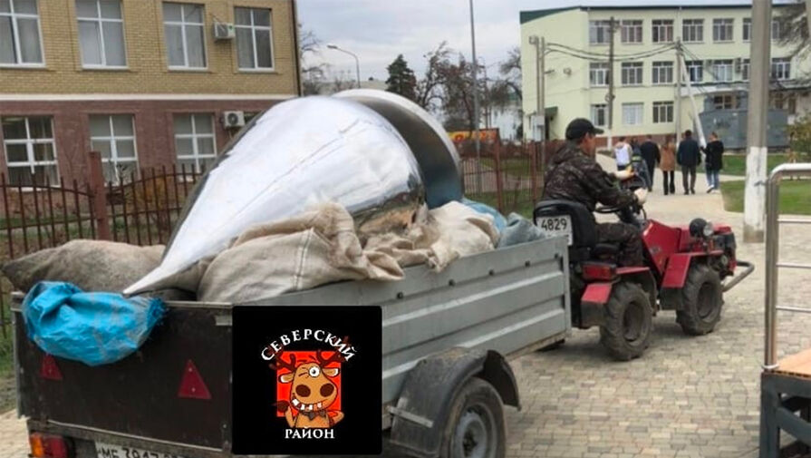Жители станицы Северской попросили власти демонтировать интимный арт-объект