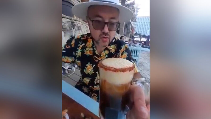 Отдыхавший в Мексике курский депутат Васильев опубликовал видео с передовой