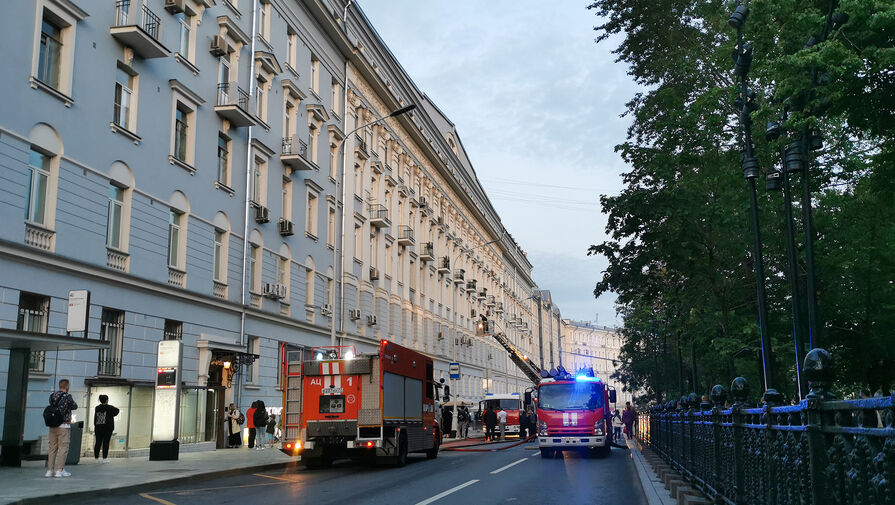 СМИ раскрыли подробности пожара в элитном доме в центре Москвы