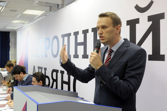 Алексей Навальный на учредительном съезде партии «Народный альянс»
