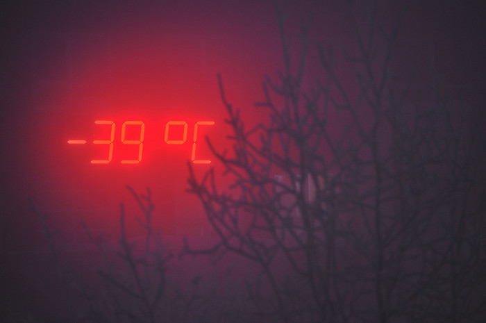 Норильск. Электронное табло с&nbsp;температурой воздуха на&nbsp;одной из&nbsp;улиц города