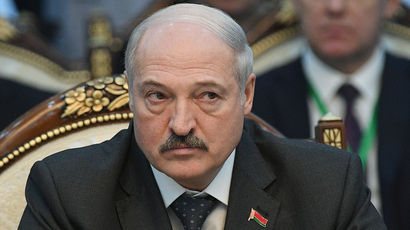 Белоруссия готовит приватизацию десяти госпредприятий