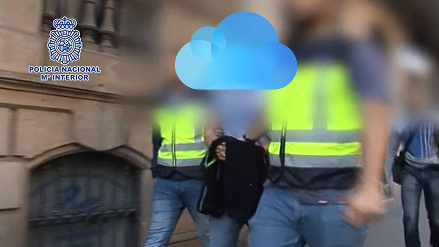 Арест Петра Левашова и логотип iCloud, коллаж 