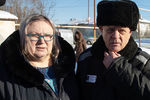 Бывший полковник ГРУ Владимир Квачков и его супруга Надежда после выхода из исправительной колонии №5, 19 февраля 2019 года