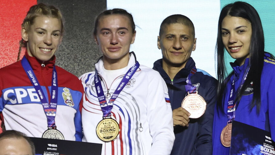 Женская сборная России стала лучшей на ЧЕ по боксу