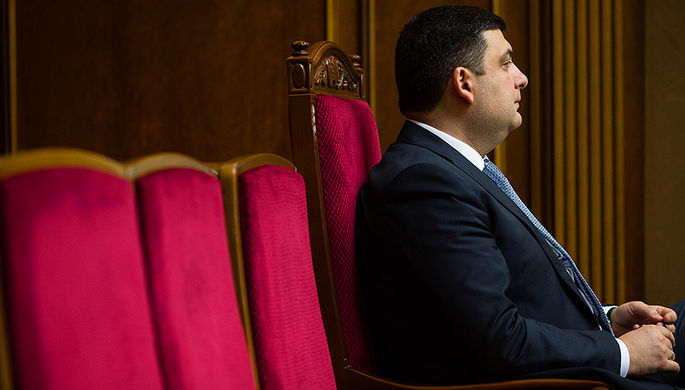 Премьер-министр Украины Владимир Гройсман во время заседания Верховной рады, апрель 2016 года