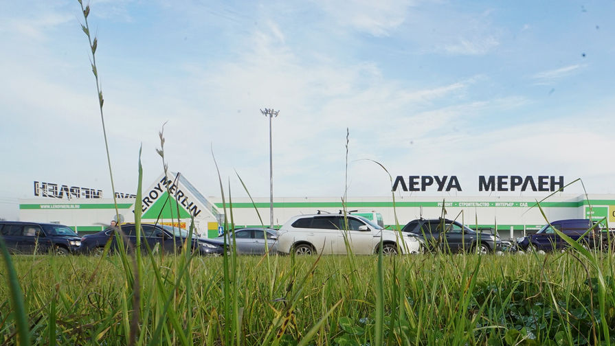 PR-директор «Леруа Мерлен» увольняется по собственному желанию - Газета.Ru