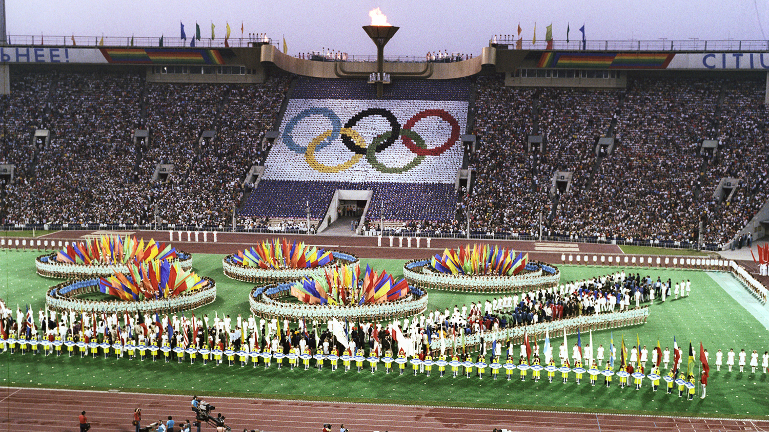 Реферат: Летние Олимпийские игры 1980