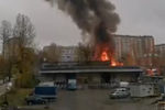 Пожар на улице Газопровод на юге Москвы, 2 ноября 2020 года