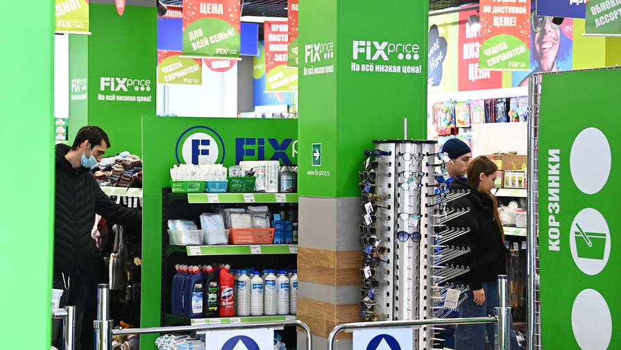 Российская сеть Fix Price запланировала выйти на рынок ОАЭ