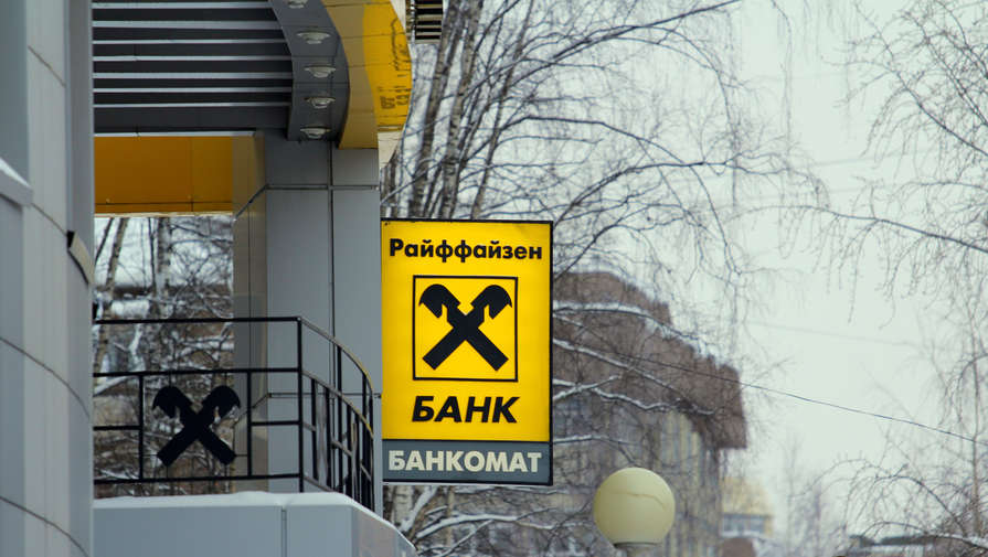 Потерявший деньги из-за мошенников россиянин отсудил у банка крупную компенсацию
