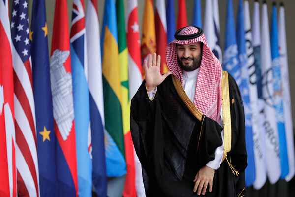 Наследный принц Саудовской Аравии и премьер-министр Мухаммед ибн Салман Аль Сауд во время саммита лидеров G20 в&nbsp;Нуса-Дуа, Бали, Индонезия, 15&nbsp;ноября 2022&nbsp;года