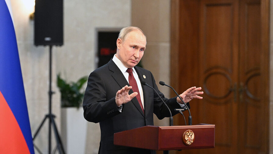 Путин высказался о защите прав и безопасности жителей новых регионов РФ