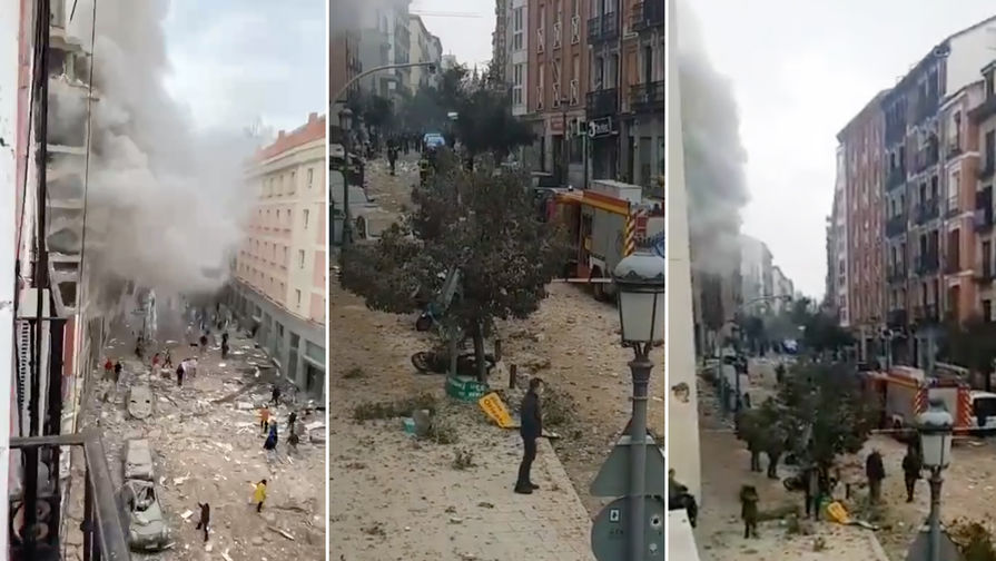 Последствия взрыва в&nbsp;центре Мадрида, 20 января 2021 года