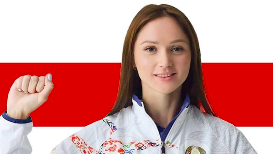 В Белоруссии объявили в розыск призерку ОИ по плаванию Герасименю