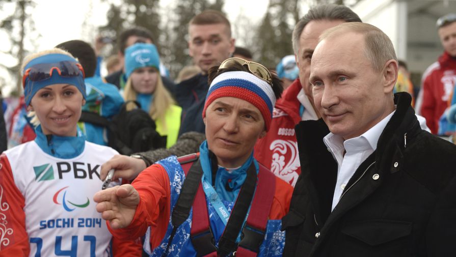 Президент России Владимир Путин на Паралимпийских играх — 2014