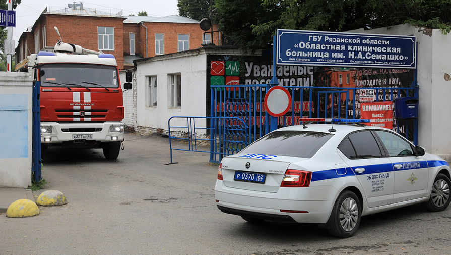 Опубликован список погибших и пострадавших в результате пожара в рязанской больнице