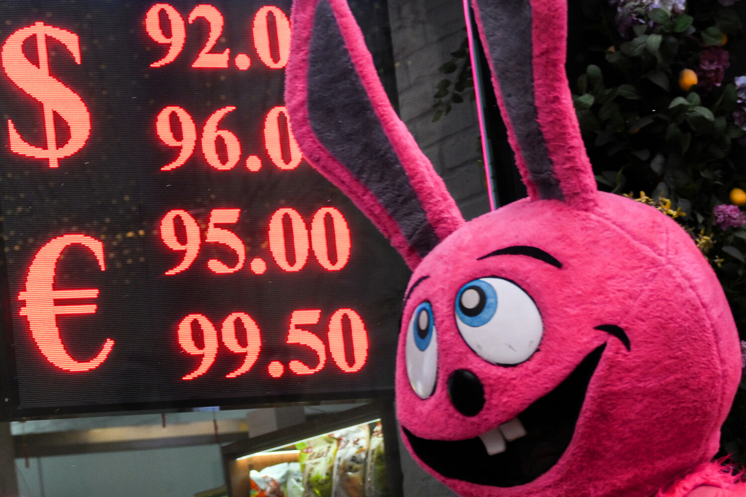 «Геополитика играет против рубля». Ждать ли доллар по 100? «Геополитика играет против рубля». Ждать ли доллар по 100?