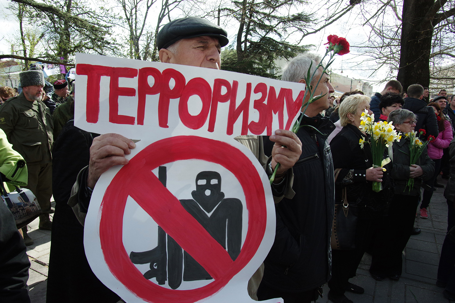 Участники всероссийской акции «Мы вместе против террора» в Симферополе