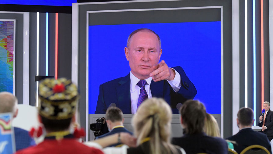 Пресс-конференция Путина и другие события прошлой недели: что пишут телеграм-каналы