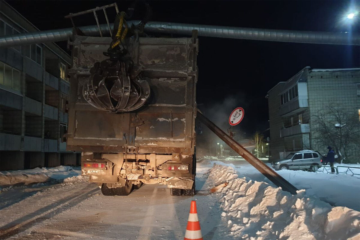 На Урале 72 дома остались без отопления из-за грузовика, сломавшего  теплотрассу - Газета.Ru | Новости