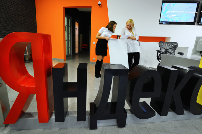 «Яндекс» в первом квартале 2012 года увеличил выручку на 51% 