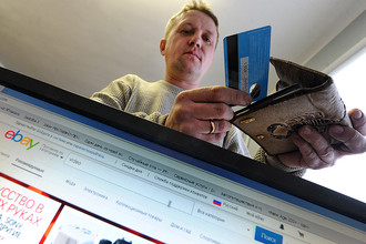 ОЗПП призвало бойкотировать сайт eBay