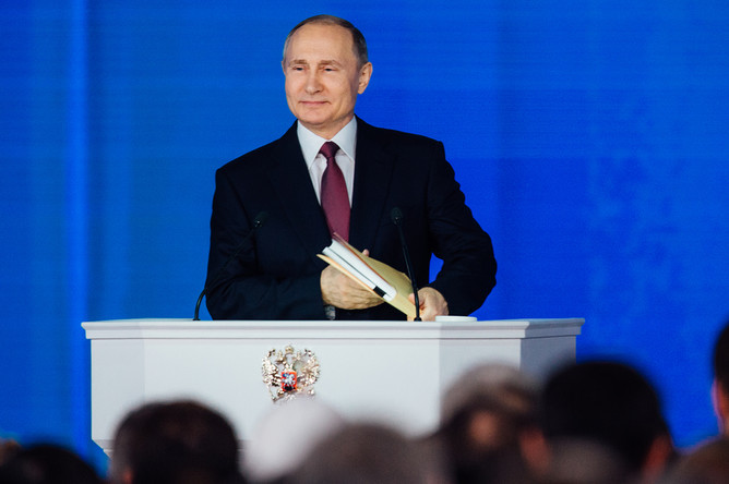 Обращение президента России Владимира Путина к Федеральному собранию в Москве, 1 марта 2018 года